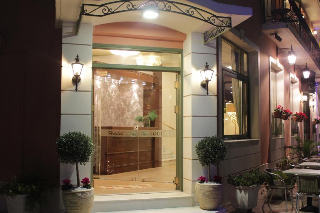 Tourist Boutique Hotel Argostoli  Exterior foto
